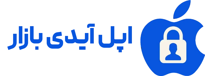 اپل آیدی بازار LOGO