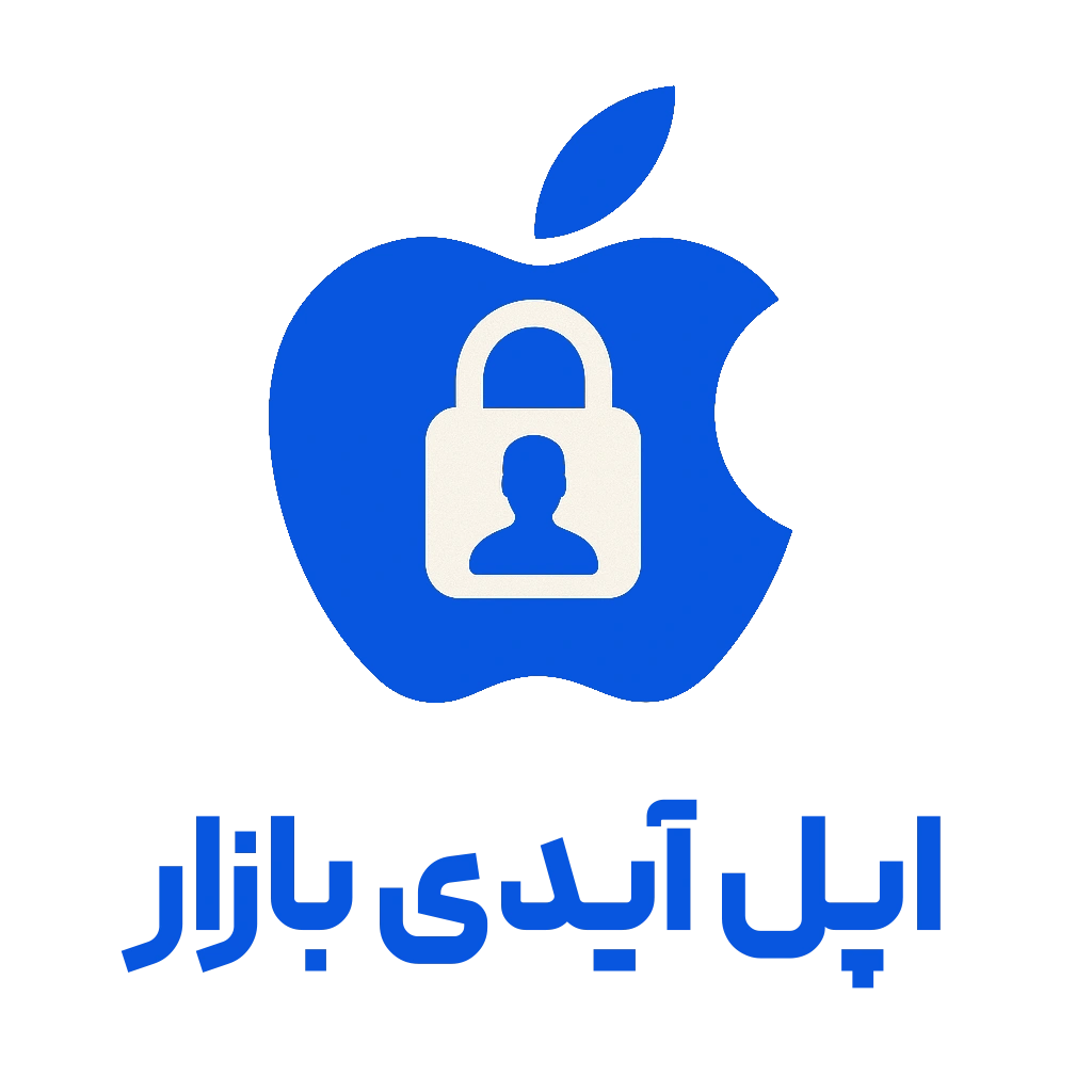اپل آیدی بازار Logo